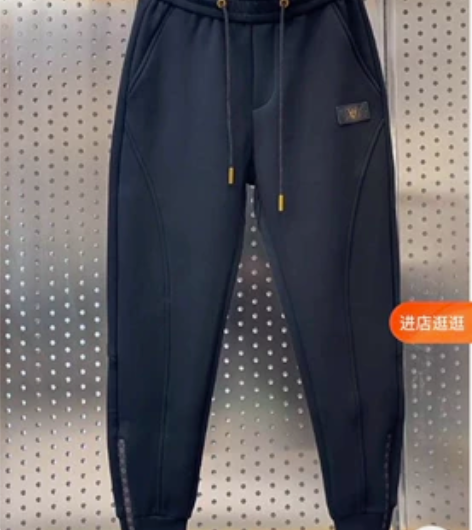 潮牌时尚小脚哈伦弹力修身百搭长裤～全新！吊...