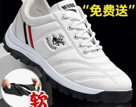 【真皮软牛皮】特价清仓处理捡漏鞋子男运动休...