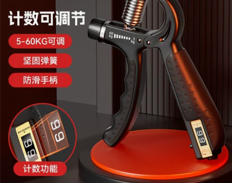 李宁握力器男专业练手力可调节电子款小臂力量...