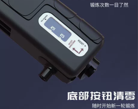 （不想要了）握力器中学生专业练手力臂力器可...