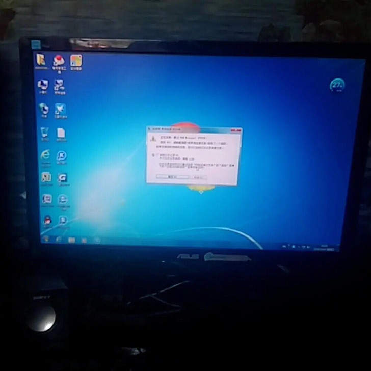 [台式电脑转让]台式品 牌机电脑全套双核四...