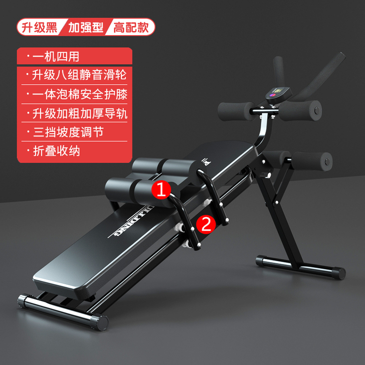 小霸龙 仰卧板，仅现宝鸡自取