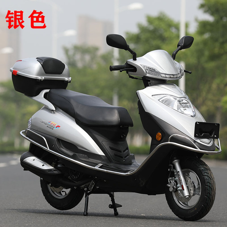 鹏城 摩托车整车，要过户。