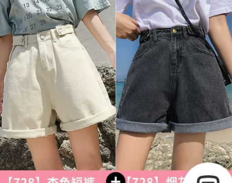 阔腿牛仔短裤女宽松夏2019新款外穿超高腰...