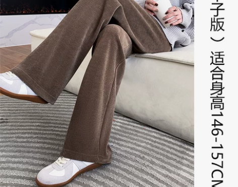 佐诗佳(全新)秋冬灯芯绒高腰阔腿裤 雪尼...