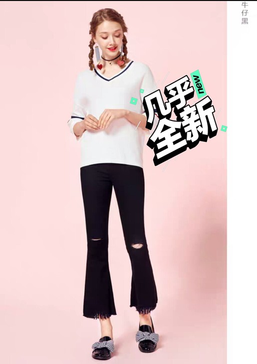 森马牛仔裤女破洞复古喇叭裤显瘦韩##amp...