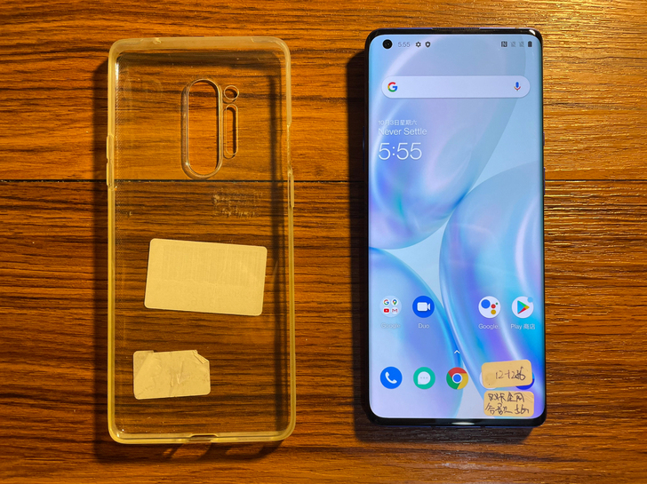 一加8pro 12+256 蓝紫色