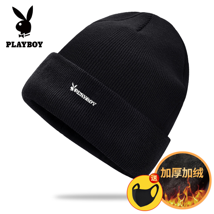PLAYBOY/花花公子 帽子