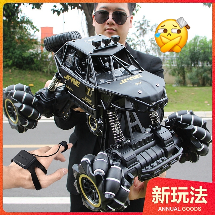 合金超大遥控越野车