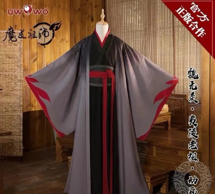 魏无羡cos可换没穿过 假发有造型 大全套...
