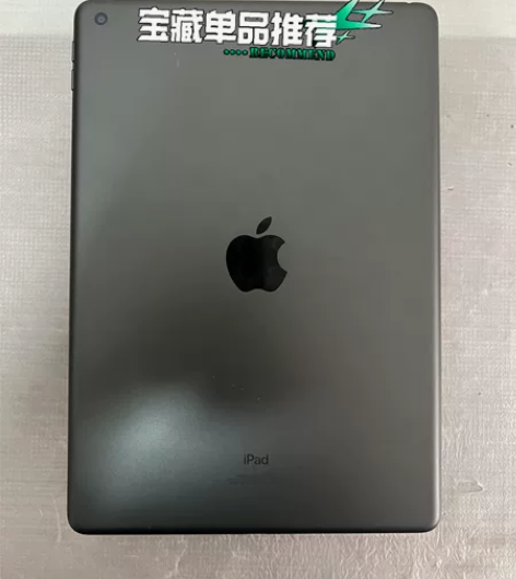 苹果ipad第七代ipad2019 128...