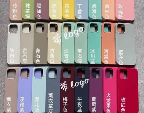 液态硅胶壳 手感绝佳 做工精细 各种型号 ...