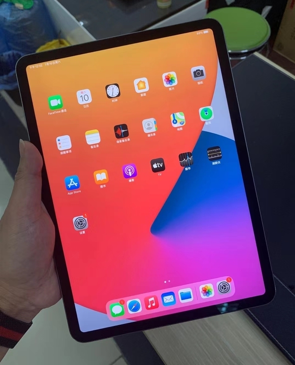 考研,ipad 2020 ipad第八...