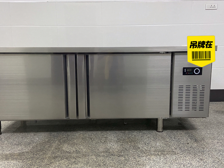 【包邮】冷藏工作台冷冻工作台冷冻冰柜商用平...