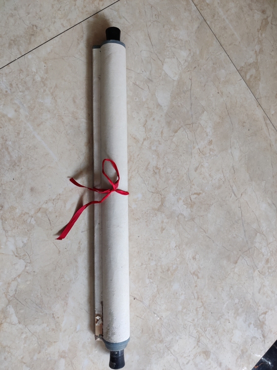 字和画一起走。