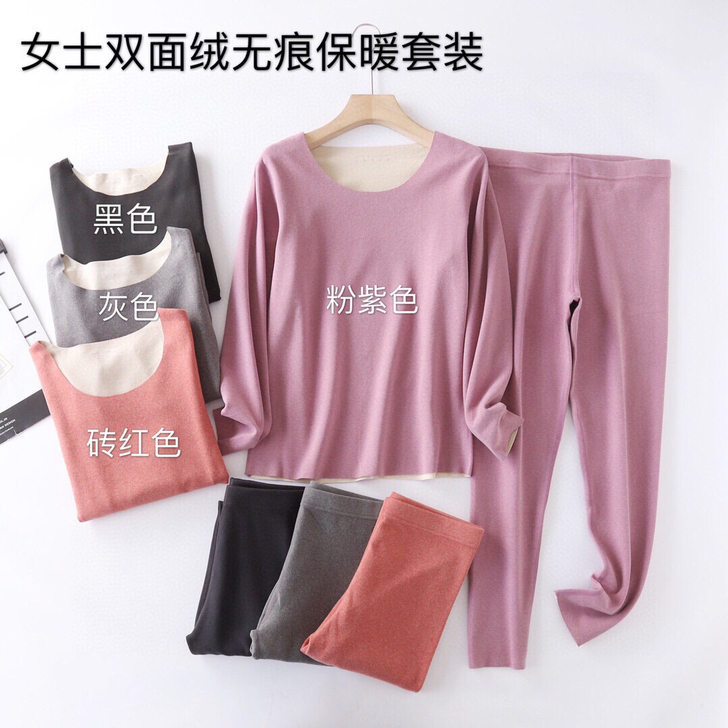 粉紫色有色差M-XXL四个尺码独家定制版不...