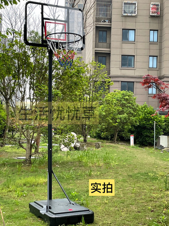 清仓高配版成人3.05米升级款可移动儿童可...