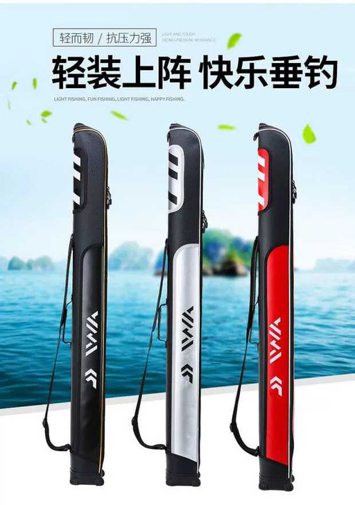 渔具包达瓦 达瓦新品杆包 全PU面料,精心...