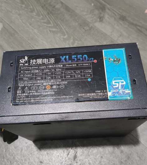 拆机电源技展电源XL550 额定400w ...