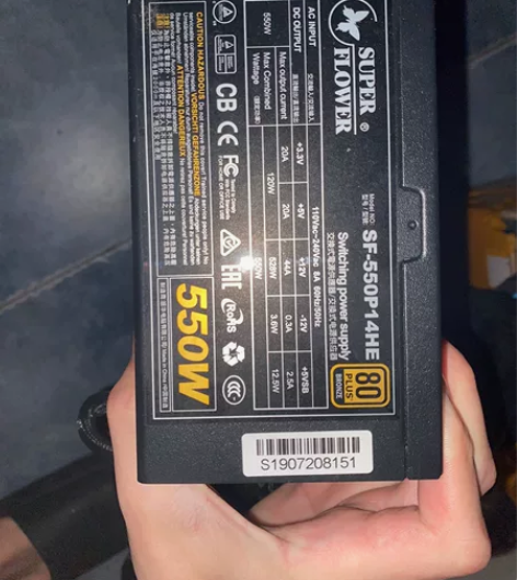 振华SF-550P14HE 额定功率550...