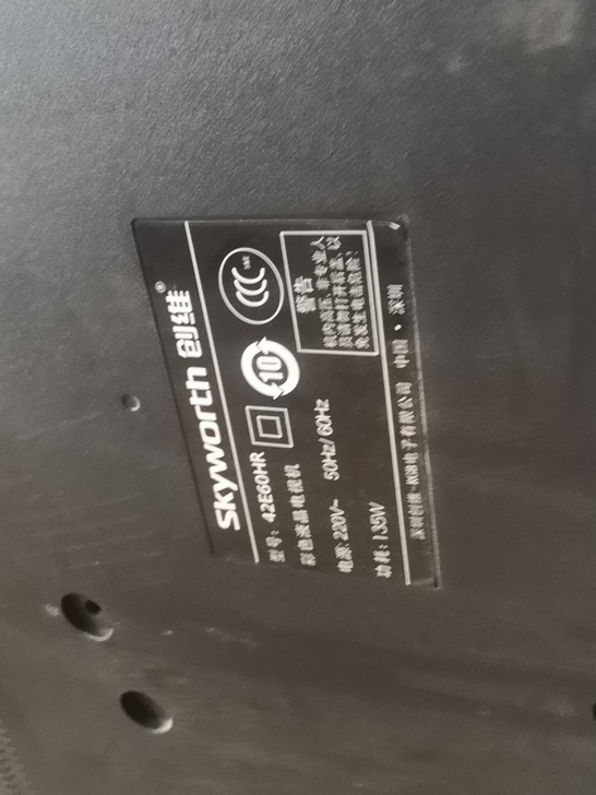 创维液晶电视,无遥控器底座,有挂架。正常看...