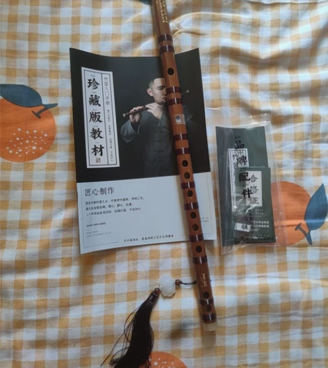 专业笛子初学成人苦竹笛乐器竹笛精制入门e横...