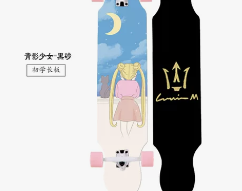 美少女长板滑板女滑板初学者女生成年儿童专业...