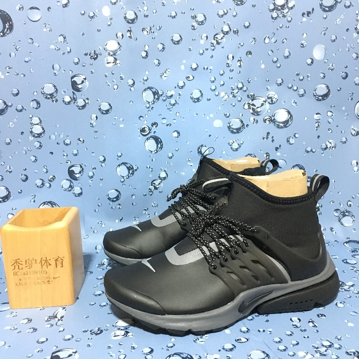 Nike Air Presto Mid U...