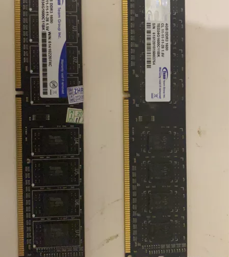 ddr3 1600 4g台式机内存条 te...