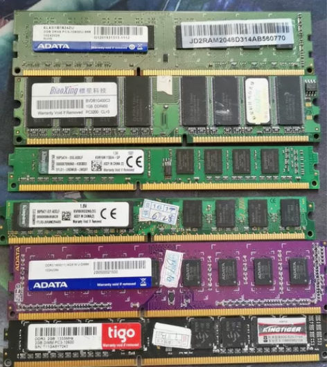 整理出来的都是好的！内存25一条 感兴趣的...