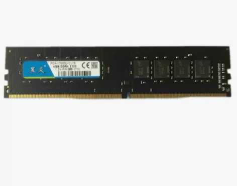 电脑内存 内存条电脑四代 DDR4 213...