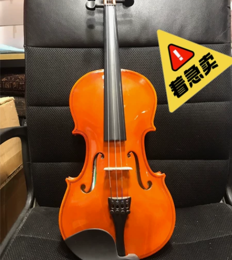 全新未使用4/4。 3/4 小提琴。特价...