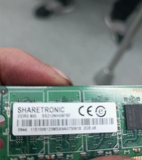 ddr 2代2g内存条，联想电脑拆机件 感...