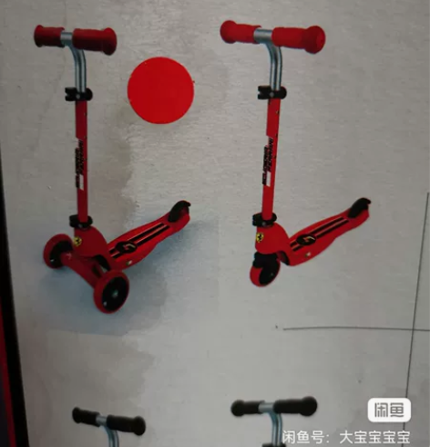 麦斯卡儿童滑行车，前轮可换一个轮或二个轮，...