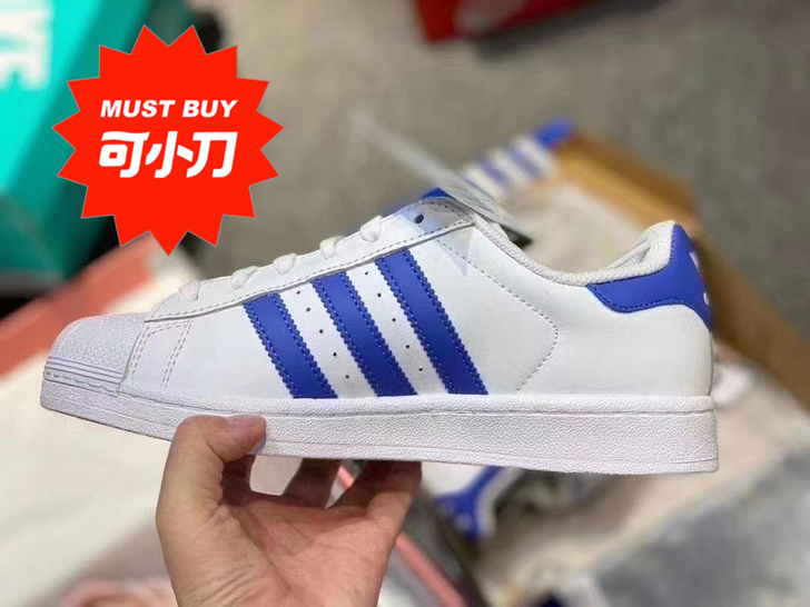 Adidas蓝色贝壳头,行走的小清新。相比...