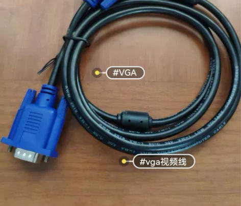 电脑电源线视频信号线一套10元 感兴趣的话...