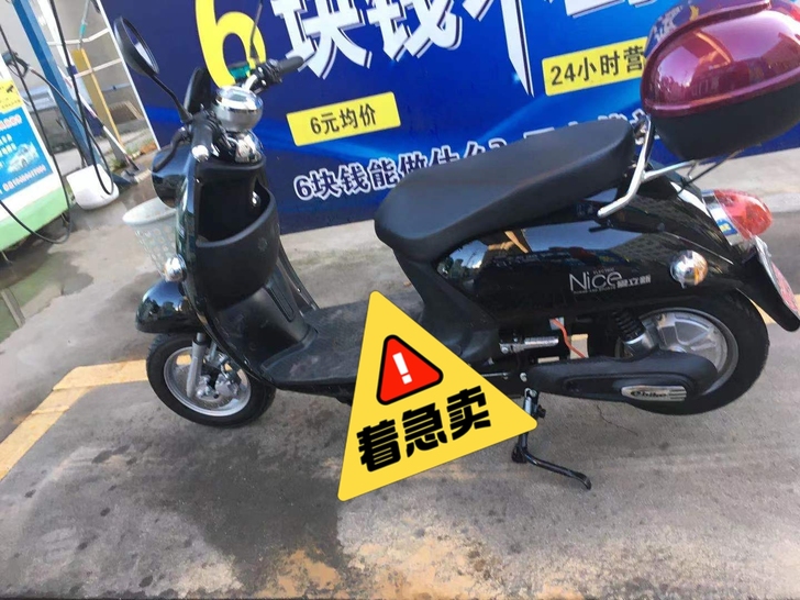 小龟王踏板电车电动车60V/72v准新电动...