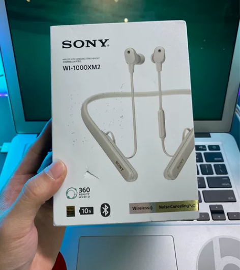 索尼wi-1000xm2铂金色 国行正品 ...