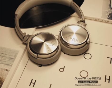 【高颜值】Lasmex/勒姆森HB-65s...