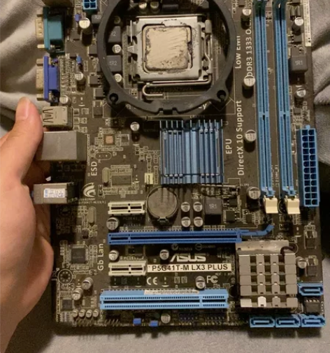 华硕g41主板?cpu 感兴趣的话点“我想...