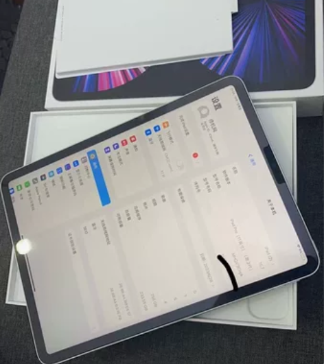 出个2021款ipadpro11寸m1芯片...