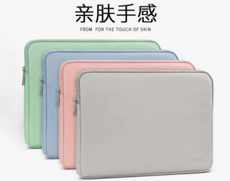 【狂欢价】笔记本电脑包内胆包女适用苹果ma...