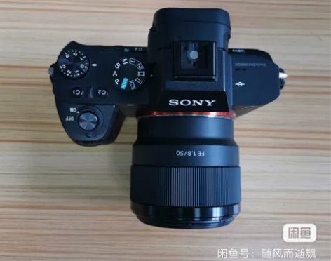 索尼微单A7M2+索尼50全画幅定镜头 机...