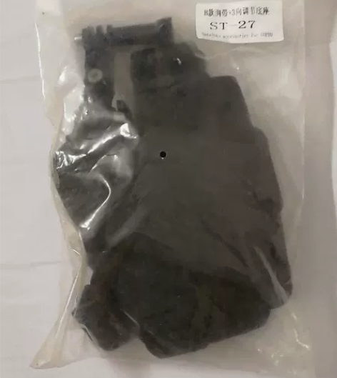 B款胸带+3向调节底座 gopro相机适用...