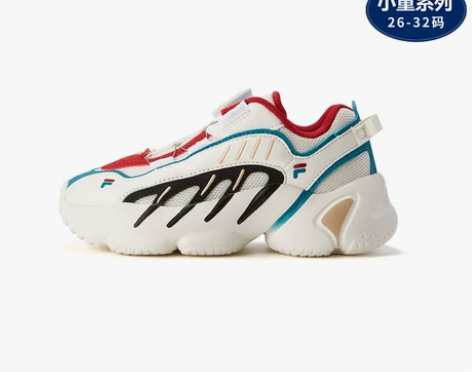 【预售】FILA斐乐童鞋男女小童复古跑鞋2...