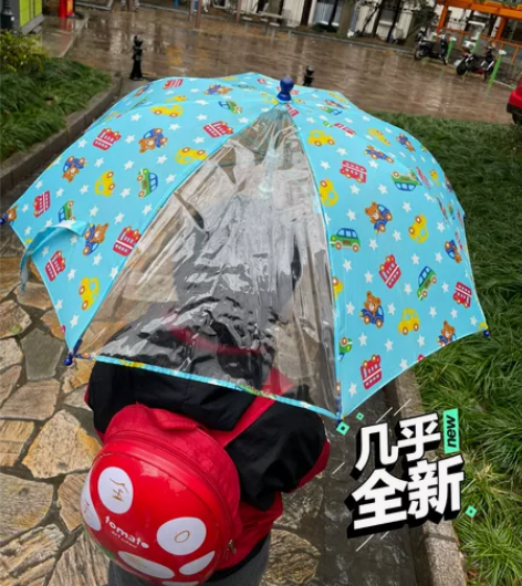 mikihouse宝宝伞 没怎么用过  质...