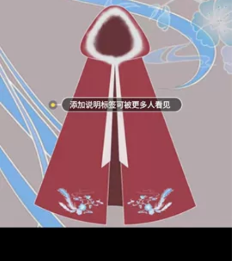 艺缕原创正品【鸾凤】交领汉服女琵琶袖明制袄...