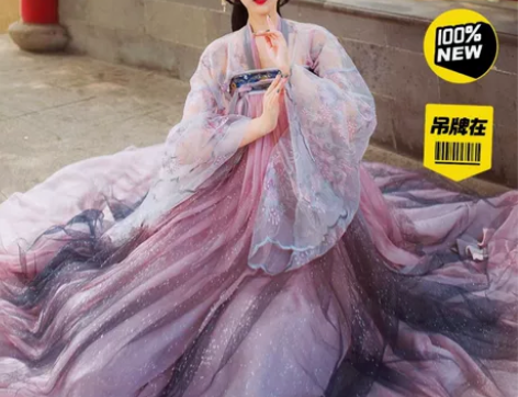 沧海赋汉服女仙气中国风飘逸花神赋古风春夏日...