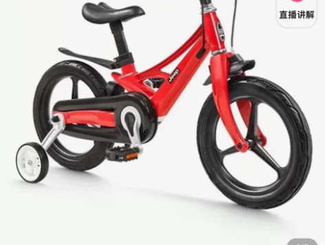 吉普儿童自行车女孩男童男孩单车16寸辅助轮...