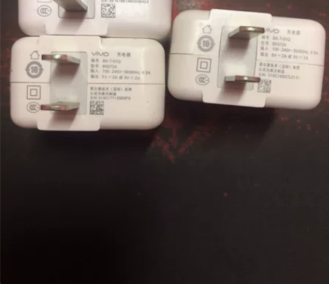 二手原装vivo18w充电器一个x9 保证...